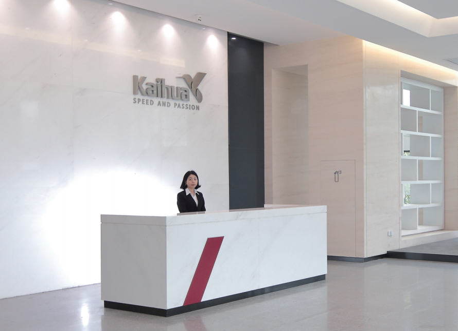 在線詢(xún)價(jià)