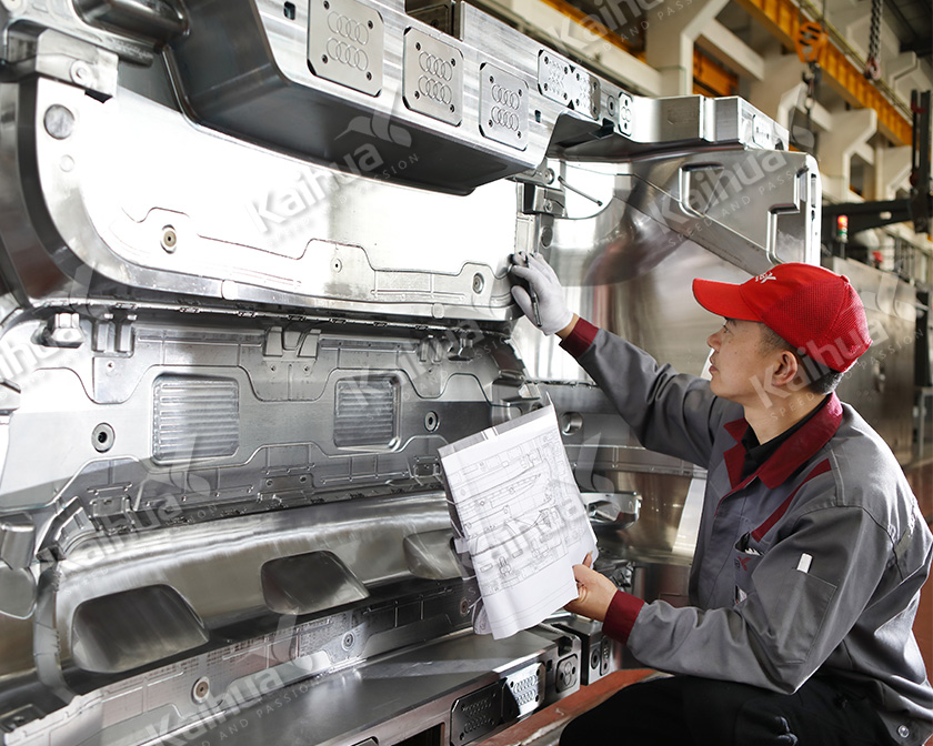 汽車(chē)模具事業(yè)部